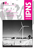 IPNS12