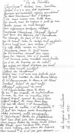 poeme2