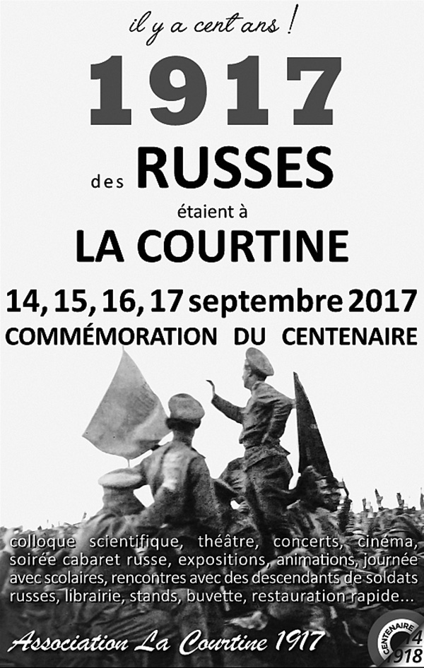 affiche le courtine centenaire